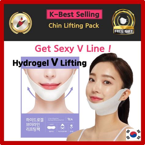 🎀k Best Seller🎀v Line Sexy Face Chin Lifting Pack Double Chin Reducer Hydrogel V Line Lifting