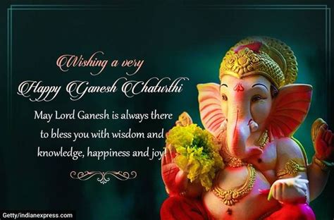 Happy Ganesh Chaturthi 2020 Vinayaka Chaturthi Wishes Images Status Quotes P Happy Ganesh