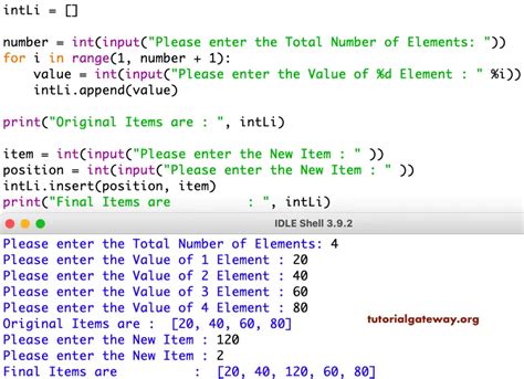 Python List Insert Function