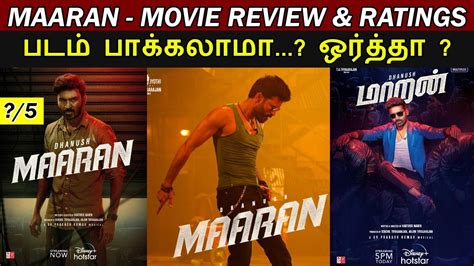 Maaran Movie Review Ratings Padam Worth Ah YouTube