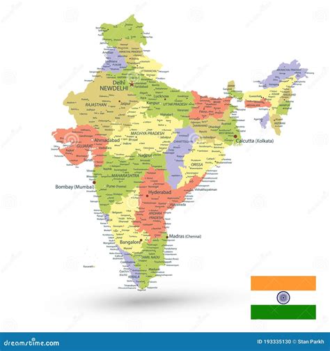 India Map Administrative Division Separate Individual Regions With