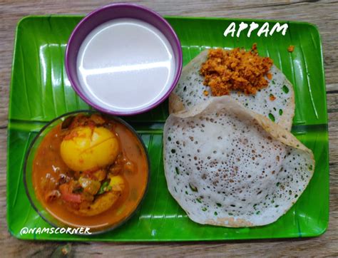 Kerala Breakfast Food