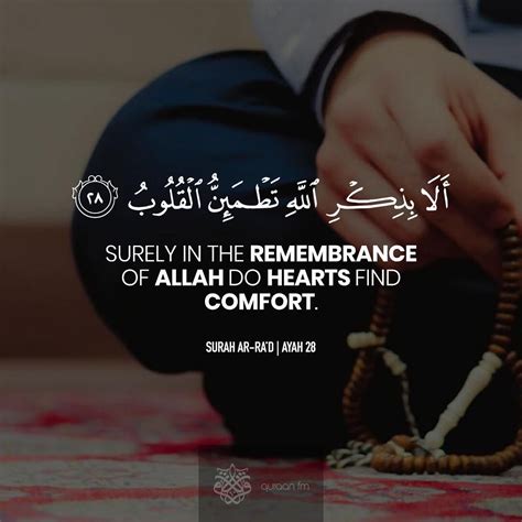 Surely In The Remembrance Of Allah Do Hearts Find Comfort Surah