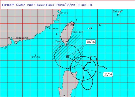 Typhoon Saola S Outer Rim Forecast To Touch Land Wednesday Focus Taiwan