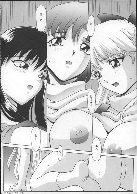 Read C49 Nakayohi Mogudan EVAGELIMOON Bishoujo Senshi Sailor