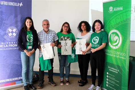 Instituto Confucio Ufro Celebra La Llegada Del A O Nuevo Chino Con