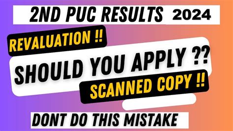 KARNATAKA PUC REVALUATION DATE EXAM 2 Date How To Apply YouTube