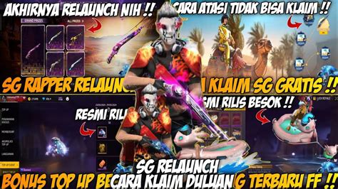 CARA KLAIM SKIN SG GRATIS EVENT RAMADHAN SHOTGUN M1887 RAPPER