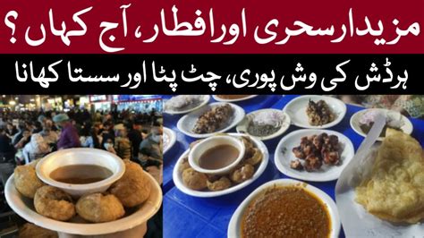 Karachi Street Food Best Kabab Sajji Karahai Haleem Biryani Dahi