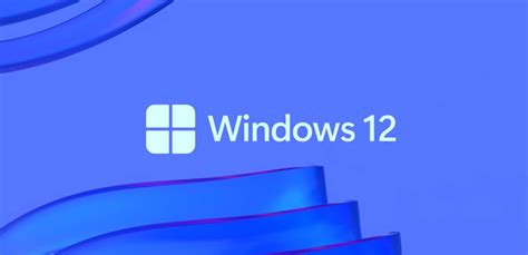Следующая версия Windows станет намного требовательнее к компьютеру