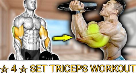 4 Set Superb The Only 4 Tricep Exercises You Need No Seriously Youtube