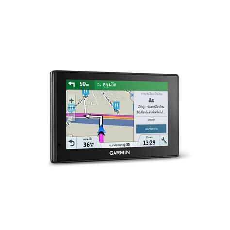 Garmin DriveSmart 51 GPS