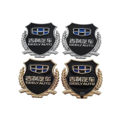 X Metal Geely Auto Logo Car Auto Side Window Decorative Emblem Badge