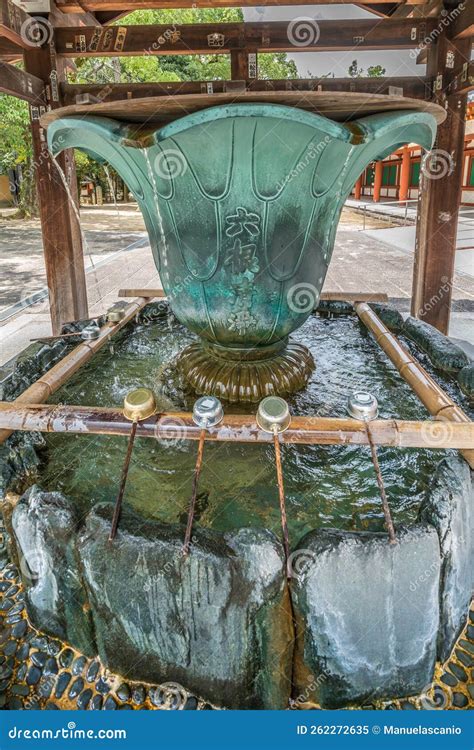 Hishaku Dippers Of Chozuya Or Temizuya Water Ablution Pavilion At