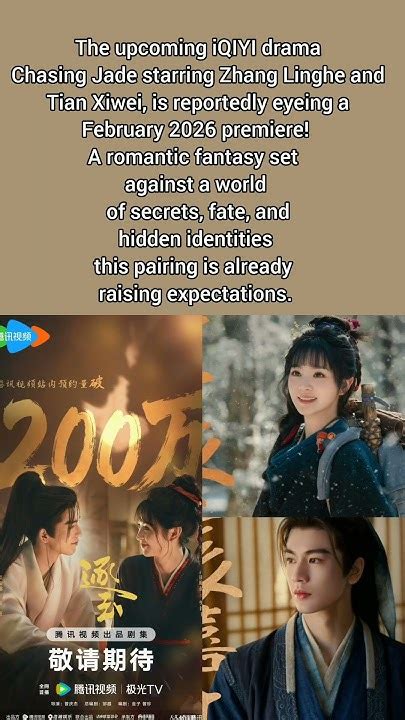 chasing jade cdrama cdrama chinesedrama youtube