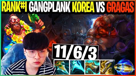 RANK 1 Gangplank Korea VS Gragas Top YouTube