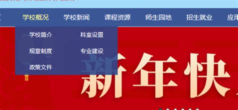 成人一年制电大中专的报名详细流程 从报名开始到拿证 知乎