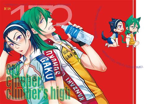 [ku Ten] Yowamushi Pedal Dj With More Climb [eng] Myreadingmanga