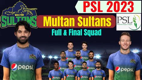 Psl Multan Sultans Team Full Final Squad Youtube