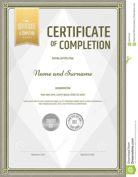 Certificate Of Completion Template Portrait