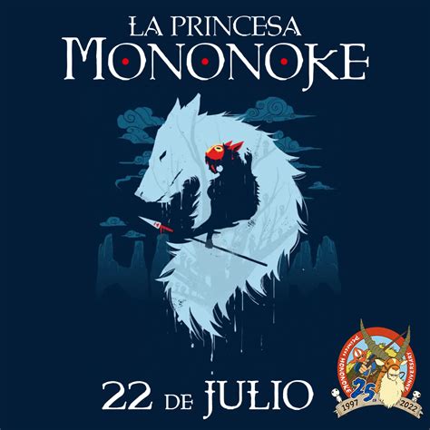 Vértigo Films on Twitter RT FilmsVertigo LaPrincesaMononoke vuelve