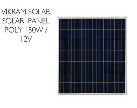 W Waaree Monocrystalline Solar Panel W V At Rs Piece In