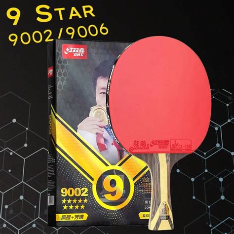 Dhs Raquette De Tennis De Table Professionnelle Toiles Bois