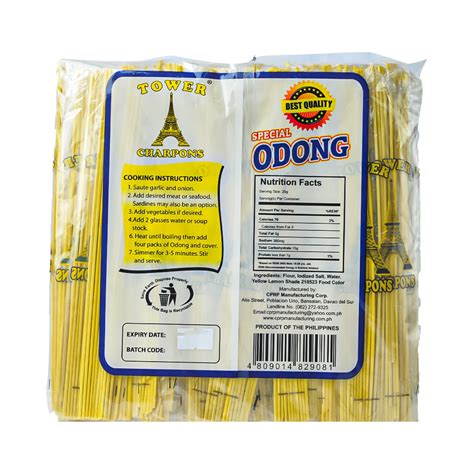 Tower Odong 50s