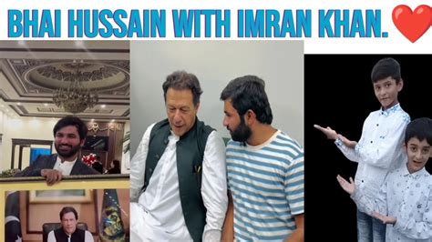 bhai hussain  imran khan youtube