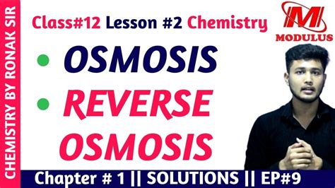 Osmosis And Reverse Osmosis Osmotic Pressure And Reverse Osmosis