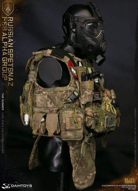 Damtoys Russian Spetsnaz Fsb Alpha Group Gunner