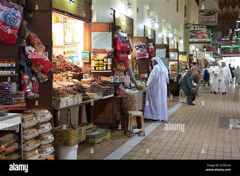 Mubarakiya Kuwait Hi Res Stock Photography And Images Alamy