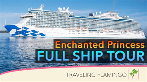 Full Ship Tour Enchanted Princess Cruise Ship Youtube