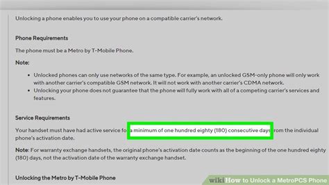 How To Unlock A MetroPCS Phone 15 Steps With Pictures WikiHow