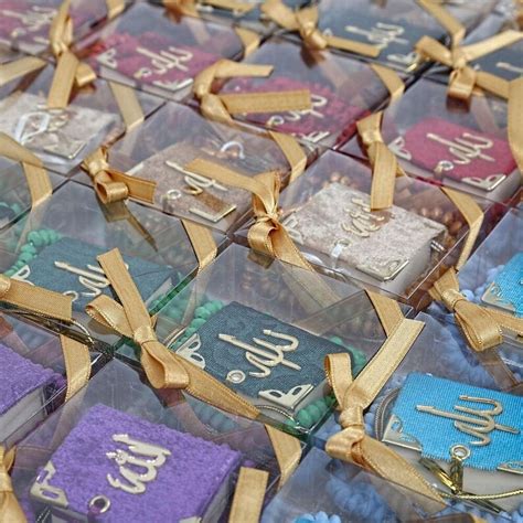 Full Mini Quran Favor Quran Car Hanging Islamic Party Muslim Wedding