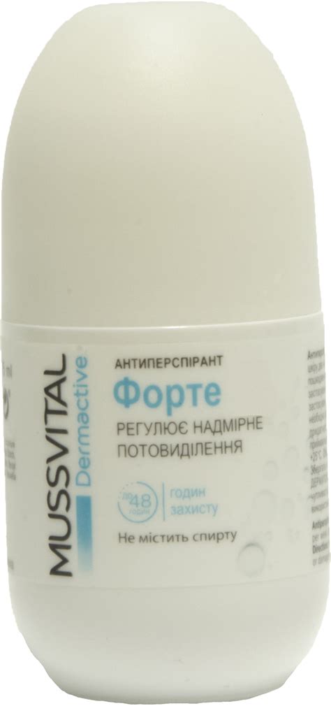 Дезодорант Mussvital Dermactive Форте 75 мл (8430442010343) – в ...