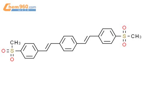 Benzene Bis Methylsulfonyl Phenyl Ethenyl Cas