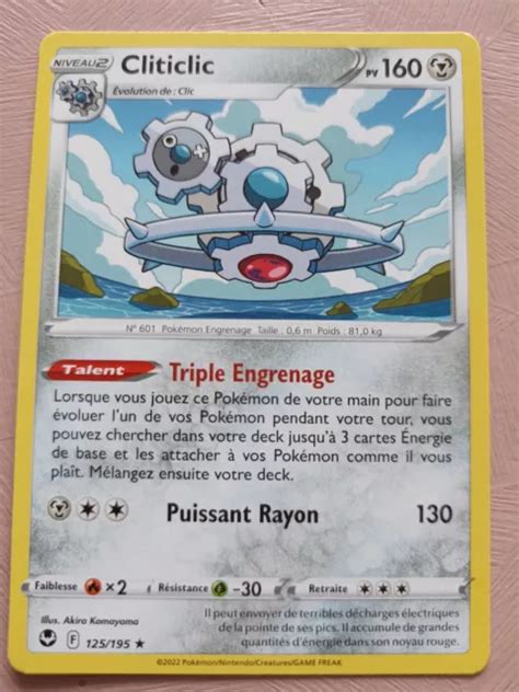 CARTE POKÉMON RARE Cliticlic 125 195 EB12 Epée Bouclier Tempête