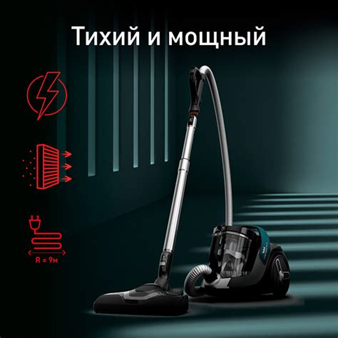 Пылесосы в Бишкеке - Купить по выгодной цене в Бишкеке - интернет ...