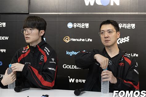 Lck首日壓軸戰 T1 Vs Geng Faker賽後採訪