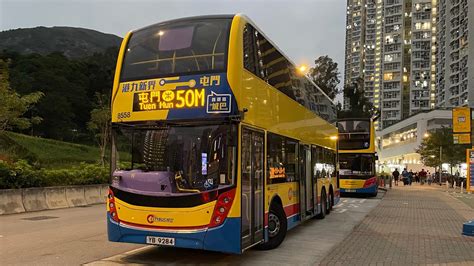 Hong Kong Bus Bravo Ctb Alexander Dennis Enviro Mmc Facelift