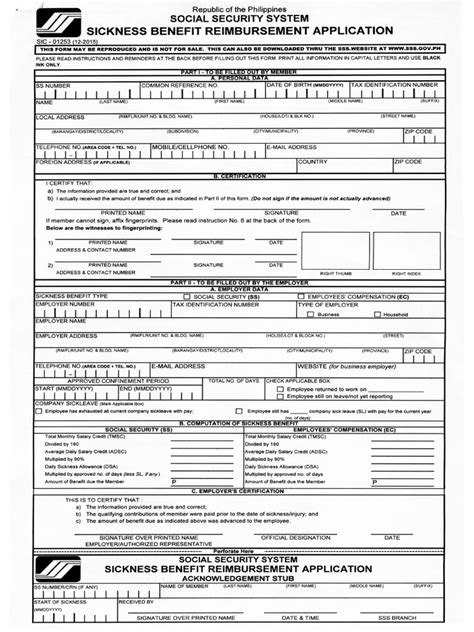 Sss Sickness Reimbursement Form