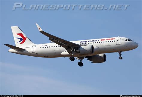 B 325R China Eastern Airlines Airbus A320 251N Photo By HOU YIJING ID