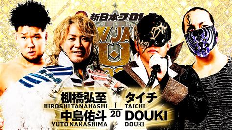 Njpw Global On Twitter Hours To Njcup Final 8️⃣ Hiroshi Tanahashi