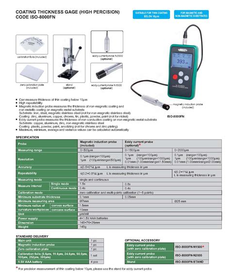 Coating Thickness Gage High Precision Insize Co Ltd