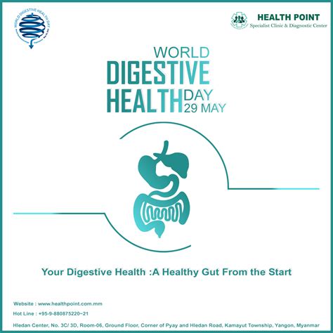 𝐖𝐨𝐫𝐥𝐝 𝐃𝐢𝐠𝐞𝐬𝐭𝐢𝐯𝐞 𝐇𝐞𝐚𝐥𝐭𝐡 𝐃𝐚𝐲 Health Point