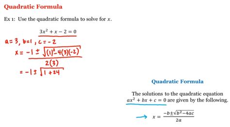 Math 1a 1b Pre Calculus Quadratic Formula Uc Irvine Uci Open