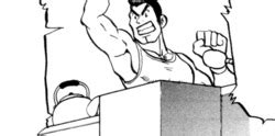 maximo character comic vine