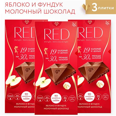 Шоколад RED молочный с яблоком и фундуком Red Fruits, без сахара, на 30 ...