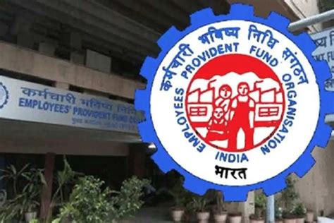 EPFO A Step By Step Guide To Complete E Nomination Process For PF